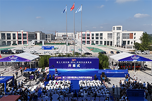 360輛整車參展，零配件展位1000余個！第二十屆中國(梁山)專用汽車展覽會隆重開幕