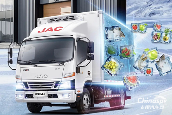 安徽康明斯高效冷鏈-駿鈴A8冰博士開(kāi)啟鎖鮮達(dá)人模式！