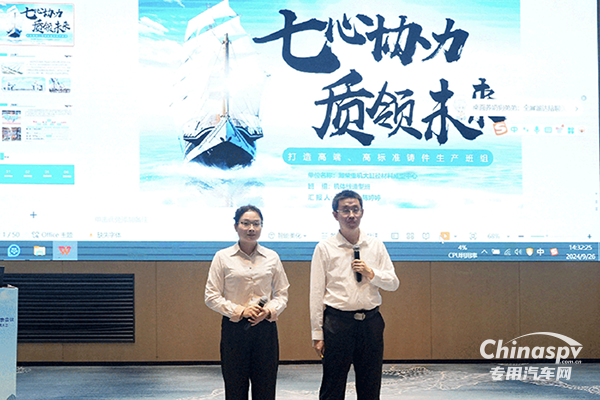 太秀了！濰柴接連斬獲多項質(zhì)量大獎，這些班組問鼎全國五星級！