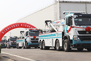 徐工集團(tuán)QZF26T50D清障車助力廣東道路安全——智能制造提升救援效率