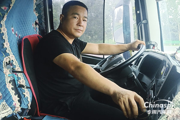 危化品運輸人闞明龍：北京重卡安全可靠、油耗低 讓我更從容自信