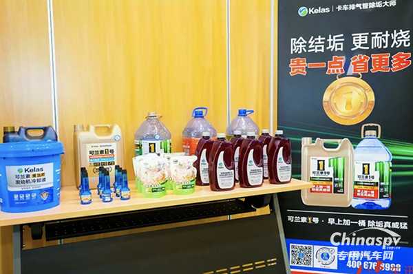 金秋大豐收！可蘭素火力全開，量利齊增