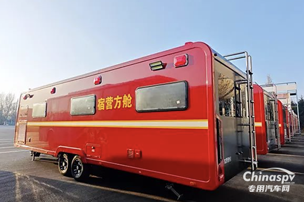 打造戰(zhàn)勤保障新格局 森源鴻馬機(jī)動(dòng)化宿營方艙現(xiàn)身黑龍江