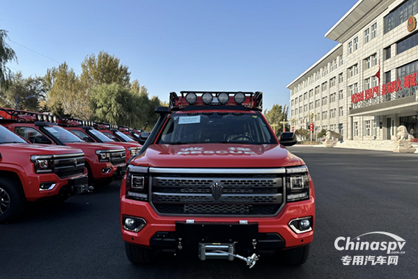 59輛江鈴大道皮卡前突車交付黑龍江消防