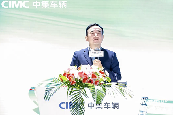 中集車輛多款重磅產(chǎn)品亮相2024廣州國際商用車展覽會