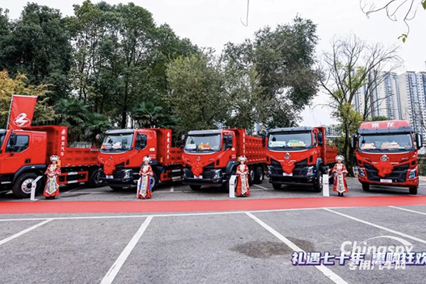 簽約、訂購(gòu)雙豐收，乘龍H5 4x2極限自卸車貴陽(yáng)上市即熱銷