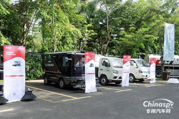 福龍馬亮相三亞2024年中南六省（區(qū)）環(huán)衛(wèi)工作高峰論壇