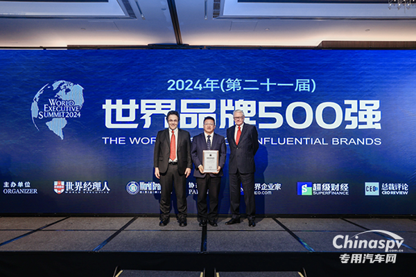 連續(xù)六年 進(jìn)階攀登 徐工再度上榜世界品牌500強(qiáng)