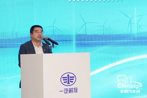 5000對新能源子母車！一汽解放與高老樁新能源集團戰(zhàn)略合作正式簽約