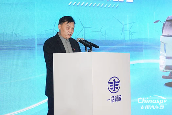 5000對新能源子母車！一汽解放與高老樁新能源集團戰(zhàn)略合作正式簽約