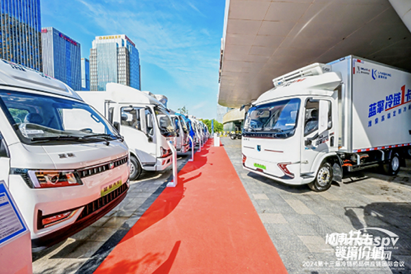 科技藍(lán)擎新能源冷藏車(chē)全面“領(lǐng)鮮”：全場(chǎng)景覆蓋 續(xù)航區(qū)間大 動(dòng)力能量大