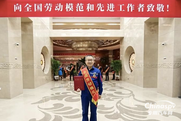 玉柴集團(tuán)：全國勞模+1 ！