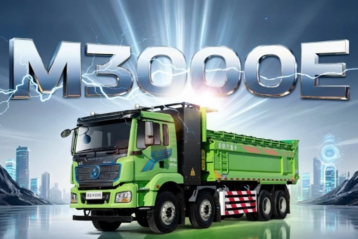 陜汽新能源M3000E自卸車：省電·多拉·安全·無憂，真能賺！