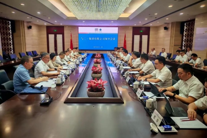 三一集團與中國能建葛洲壩集團深化戰(zhàn)略合作