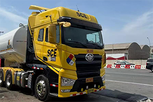 解放動(dòng)力天然氣發(fā)動(dòng)機(jī)首次進(jìn)入南美市場(chǎng)