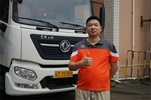 與時間賽跑！廣東肖師傅的高效之選：“有勁、省油、開不壞！”