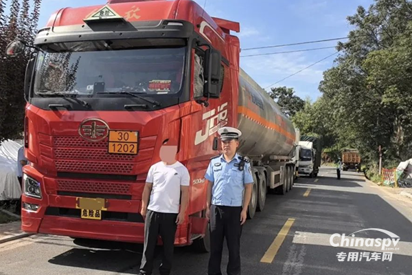 陜西查獲一起?；愤\(yùn)輸車輛違法行為