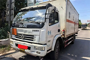 北京查獲一危貨駕駛員“無證上崗”違法行為