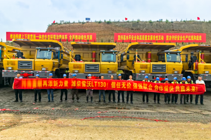 為能源保供添動力！濰柴礦山動力批量交付山西客戶