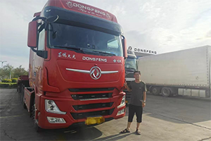 廿載征途同東康 一腔赤誠引同行—蘭哥與東風康明斯的創(chuàng)富光陰
