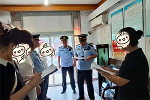 安徽查處一危運(yùn)公司駕駛員、押運(yùn)員缺少防護(hù)服，被罰1萬！