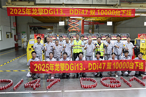 雙10000臺下線！東風(fēng)龍擎刷新“可靠”里程碑