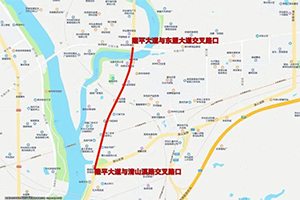 湖南懷化國三及以下柴油貨車城區(qū)禁行