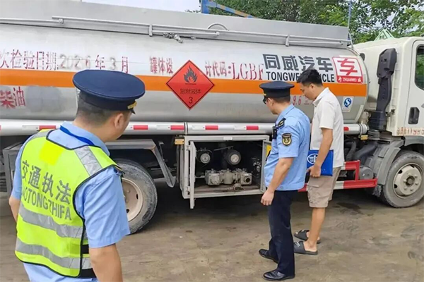 汽油罐車裝柴油？罰款2000元敲響安全警鐘