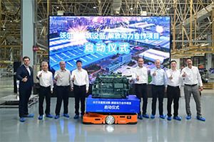 沃爾沃建筑設(shè)備與解放動(dòng)力合作項(xiàng)目正式啟動(dòng)