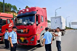 廣西查獲一危險貨物運輸車輛押運員未同行