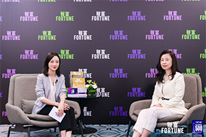 采埃孚出席《財(cái)富》世界500強(qiáng)峰會(huì)：以“新與快”雙輪驅(qū)動(dòng)，構(gòu)建全球化和本地化新格局