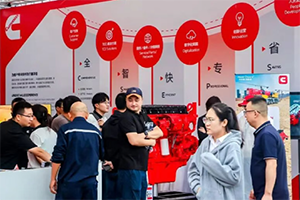 康明斯新一代X15發(fā)動(dòng)機(jī)中國(guó)首秀，助力三一重起全球盛會(huì)