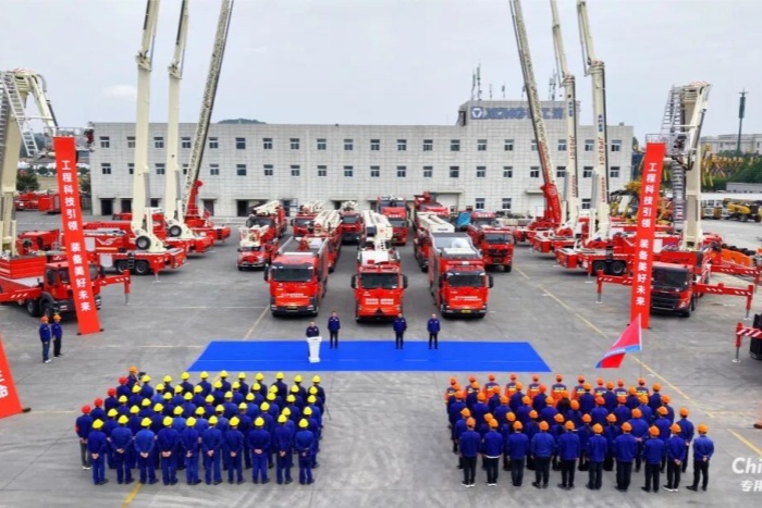 2025中國(guó)國(guó)際消防展 | 徐工“高精尖”應(yīng)急救援裝備，出征！