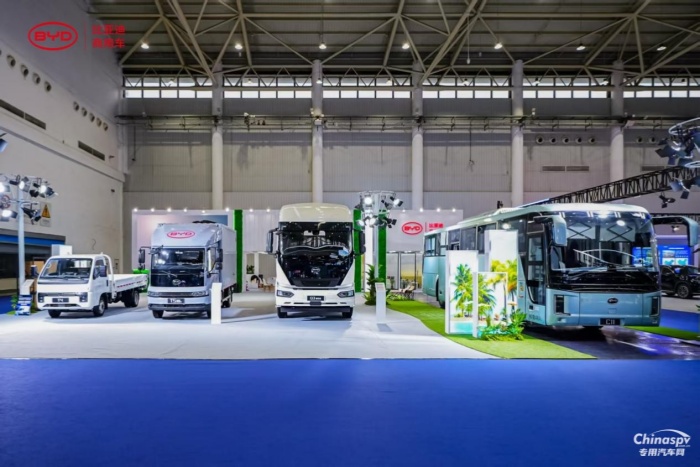 重磅亮相！比亞迪首次參展2025中國國際商用車展覽會