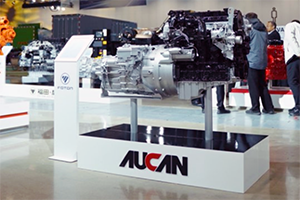 歐康超級(jí)動(dòng)力鏈?zhǔn)状瘟料喔Ｌ锲?026全球合作伙伴大會(huì)