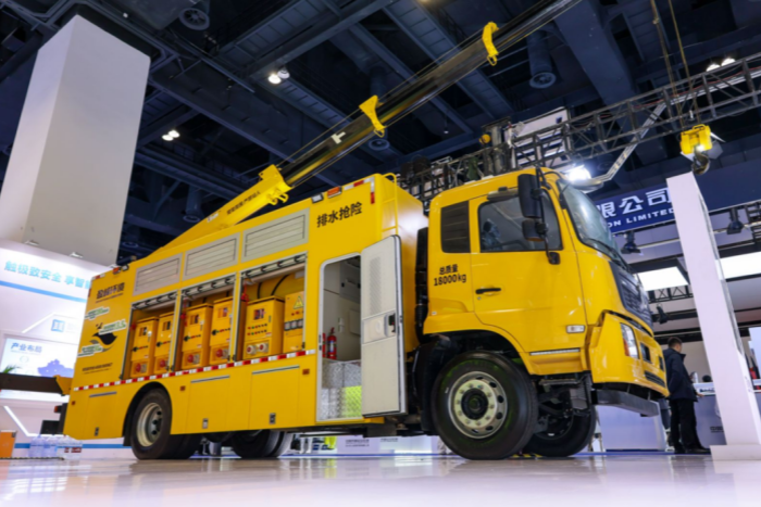 排澇?除雪?消防產(chǎn)品全鏈覆蓋 | 盈峰環(huán)境應(yīng)急裝備實(shí)力亮相中國國際應(yīng)急管理展覽會(huì)