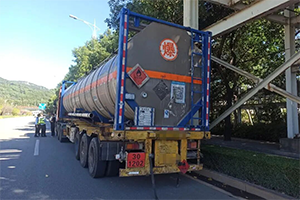 福建查獲一?；奋囻{駛員擅自運(yùn)輸普貨