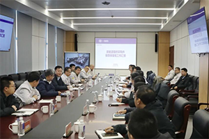 王志宇深入一汽解放動(dòng)力總成事業(yè)部長(zhǎng)春工廠開展新能源業(yè)務(wù)調(diào)研