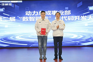 解放：突破技術(shù)壁壘，AI驅(qū)動發(fā)動機(jī)缸蓋沸騰傳熱算法實(shí)現(xiàn)自主創(chuàng)新！