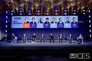 采埃孚底盤(pán)技術(shù)屢獲行業(yè)大獎(jiǎng) 引領(lǐng)智能底盤(pán)新時(shí)代