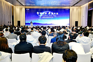 一汽解放2026全球合作伙伴大會動力總成采購業(yè)務專題會召開