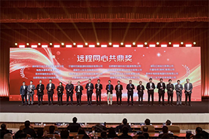 同心者同路，共鼎者共贏！漢德車橋榮獲吉利“遠程同心共鼎獎”！