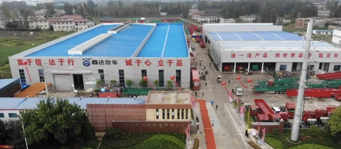 首達引進KTL靜電噴粉線，給掛車打造一身專屬“鎧甲”！