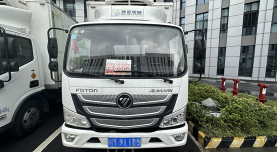 燃擎護(hù)航體育盛事，“冷鏈一哥”歐馬可閃耀蓉城