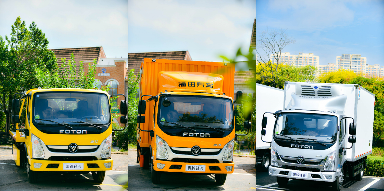 可油可電可混動，奧鈴全新一代產品隨州上市