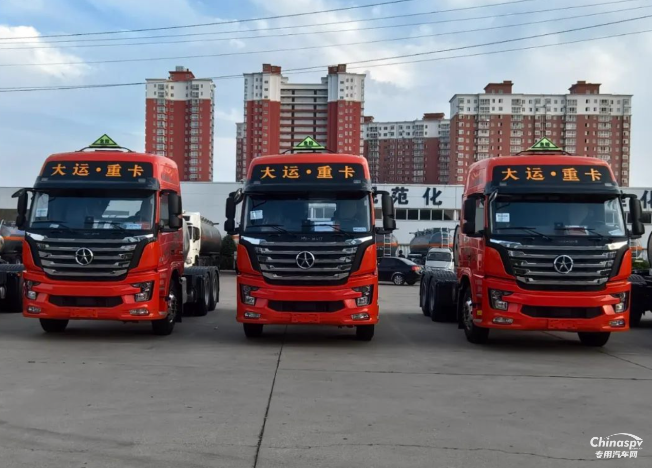 攜手共贏 并肩前行 首批10臺(tái)大運(yùn)?；奋嚱桓逗幽洗罂蛻?