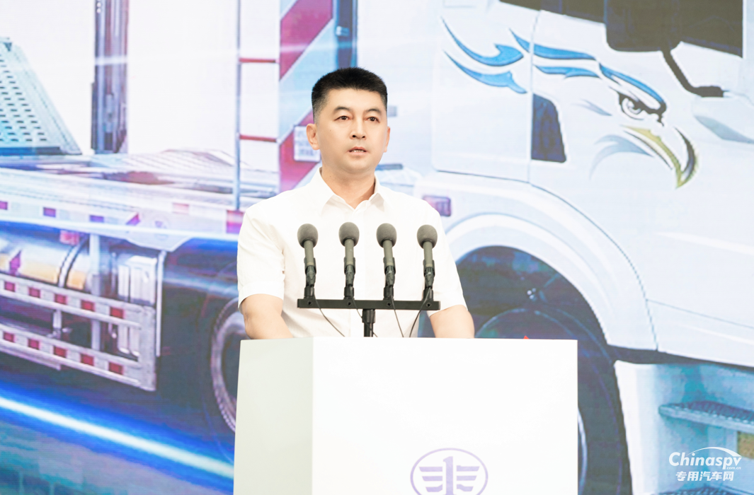 氣效卓然 領(lǐng)勢新程 解放悍V-LNG 中置軸轎運(yùn)車隆重上市！