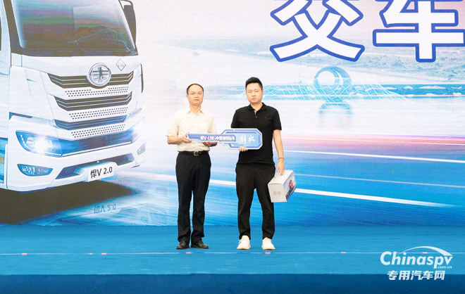 氣效卓然 領(lǐng)勢新程 解放悍V-LNG 中置軸轎運(yùn)車隆重上市！