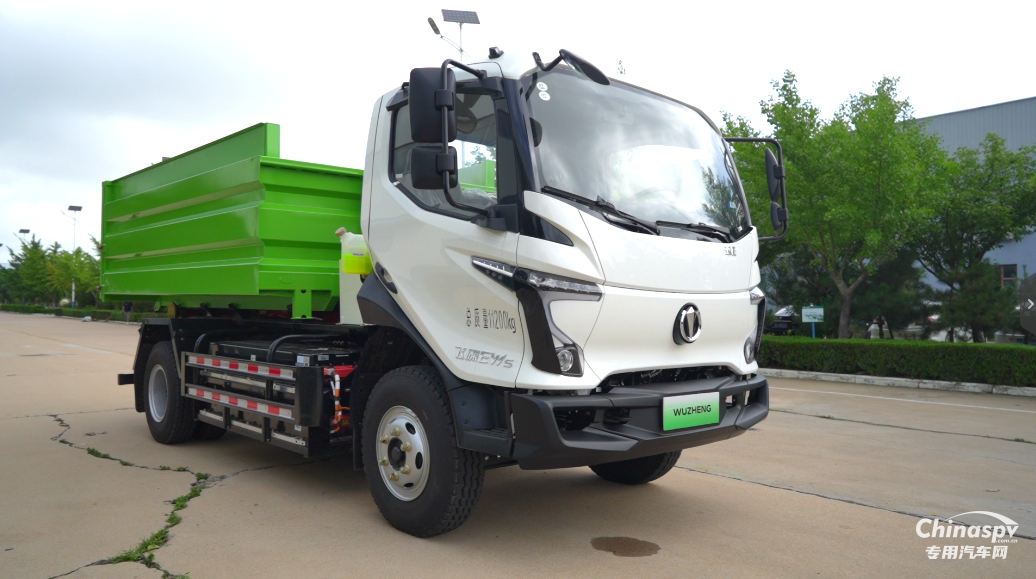 五征環(huán)保科技純電動車廂可卸式垃圾車