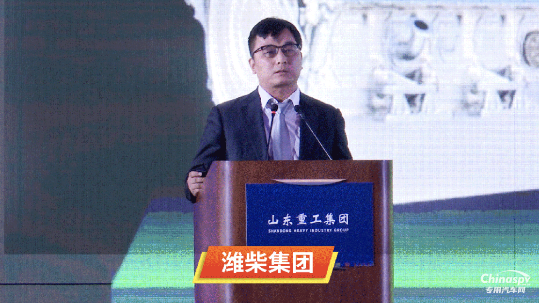 山東重工全球合作伙伴大會暨新產品展示會在墨西哥舉行